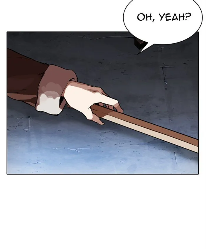 Lookism Chapter 279 Online - página 171