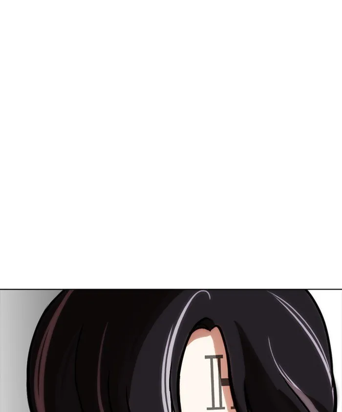 Lookism Chapter 279 Online - página 205
