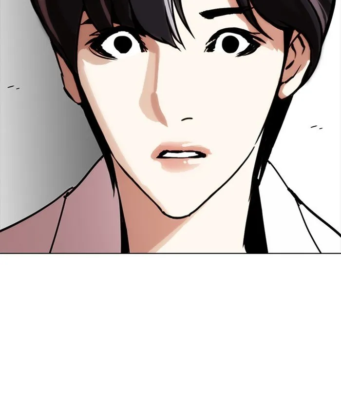 Lookism Chapter 279 Online - página 206