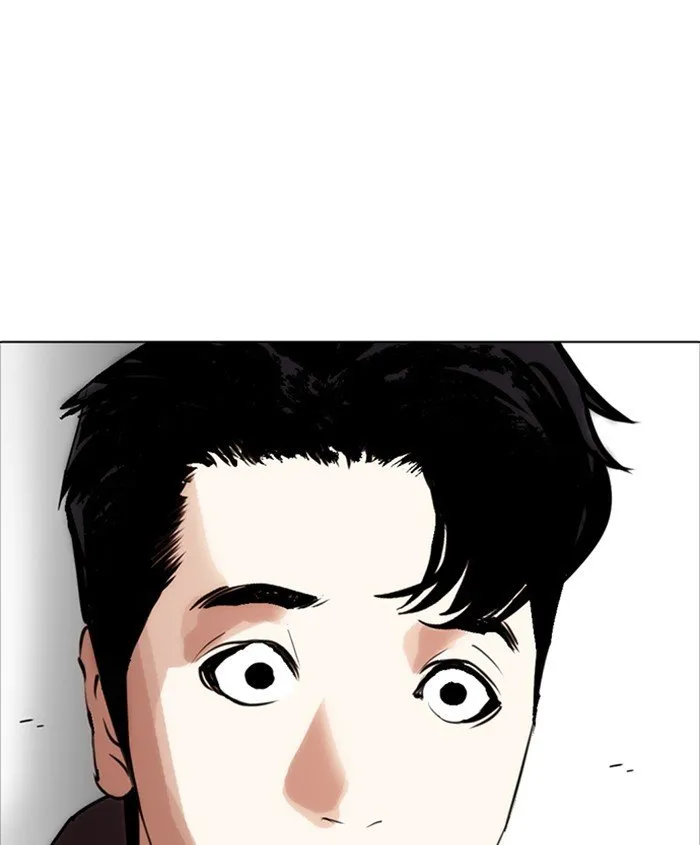 Lookism Chapter 279 Online - página 207