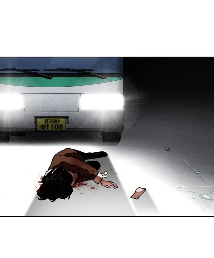 Lookism Chapter 279 Online - página 219
