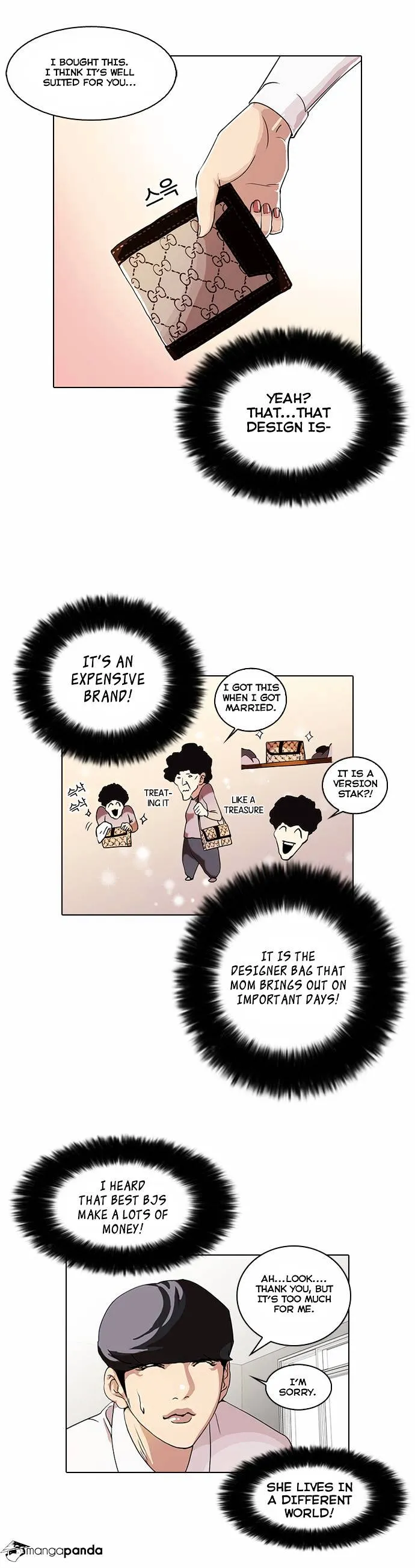 Lookism Chapter 28 Online - página 7