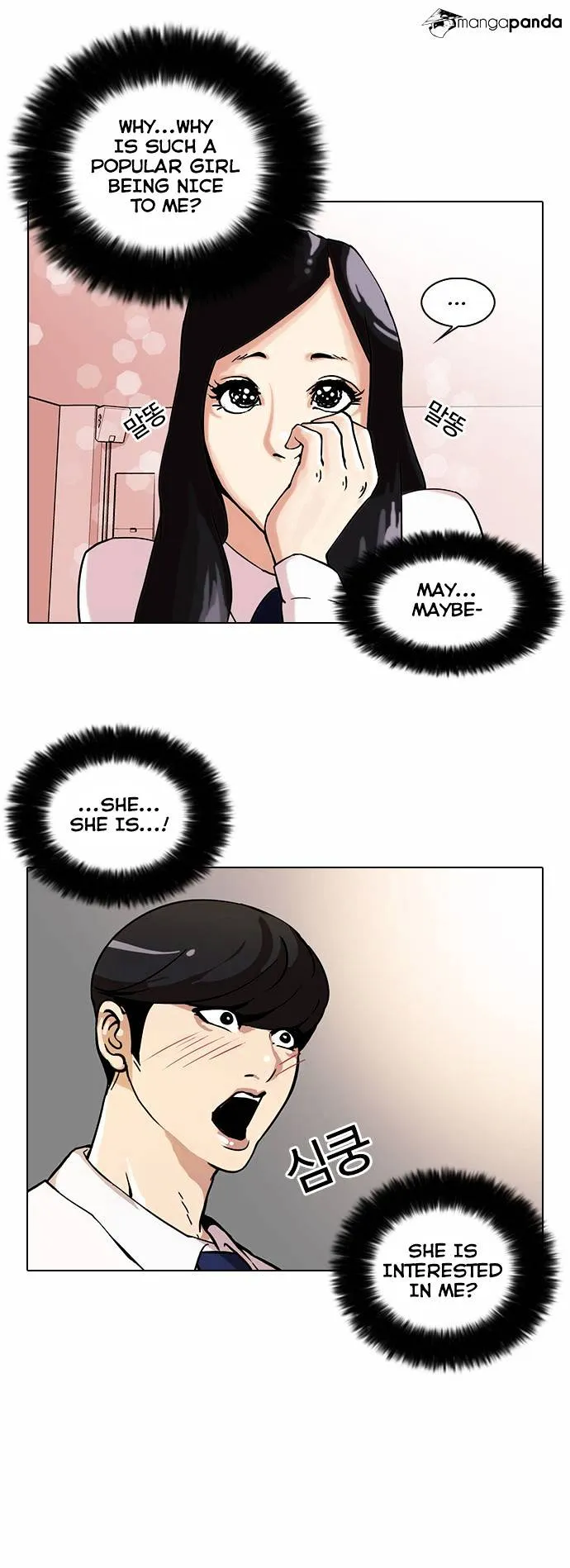 Lookism Chapter 28 Online - página 8