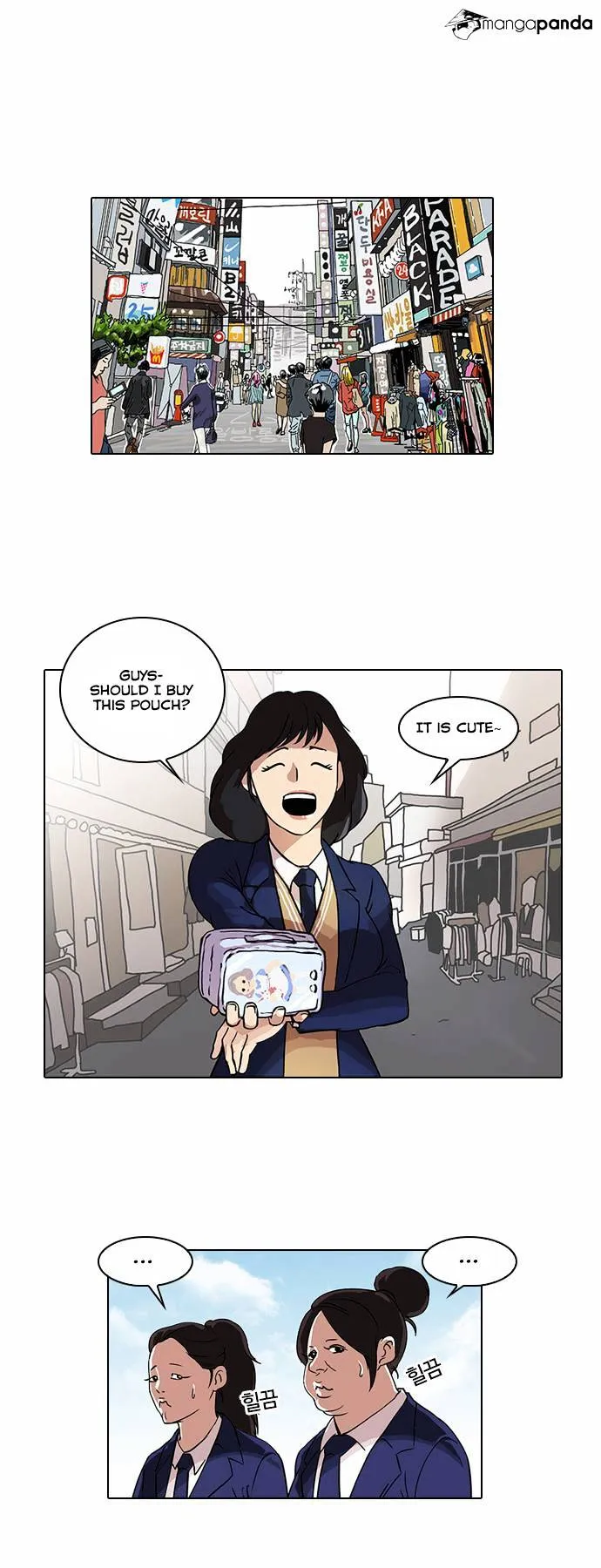 Lookism Chapter 28 Online - página 14
