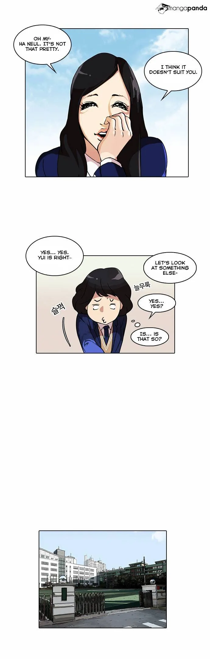 Lookism Chapter 28 Online - página 15
