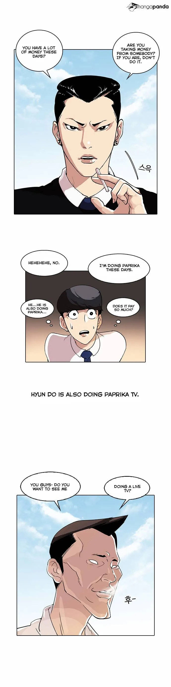 Lookism Chapter 28 Online - página 23