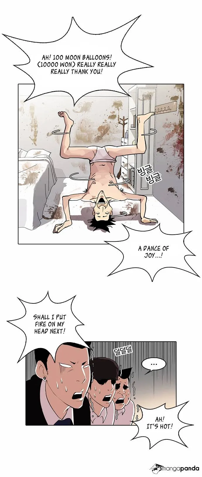 Lookism Chapter 28 Online - página 25