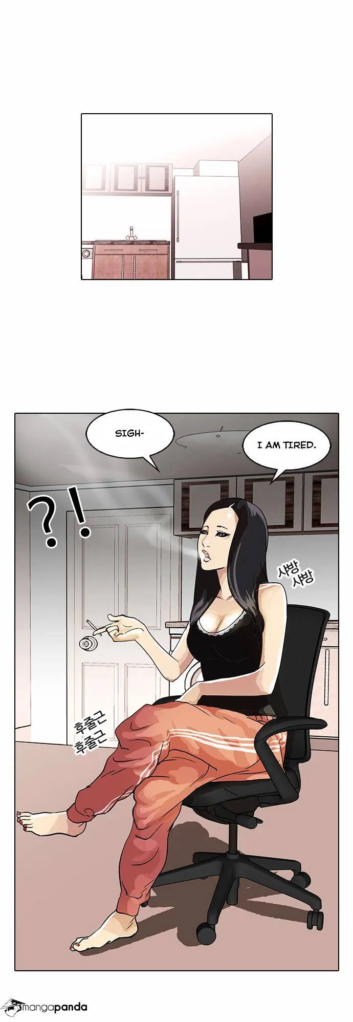 Lookism Chapter 28 Online - página 35