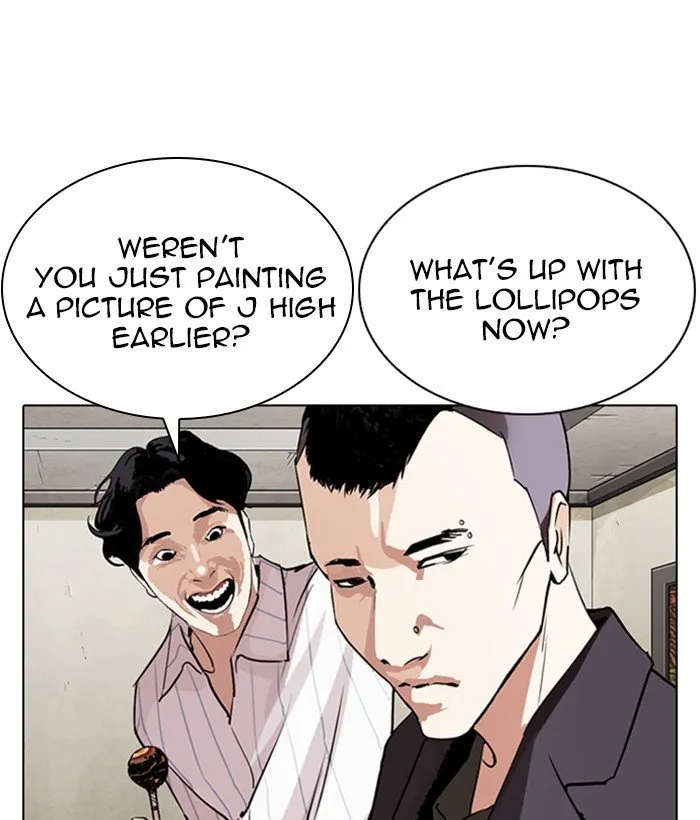 Lookism Chapter 280 Online - página 16