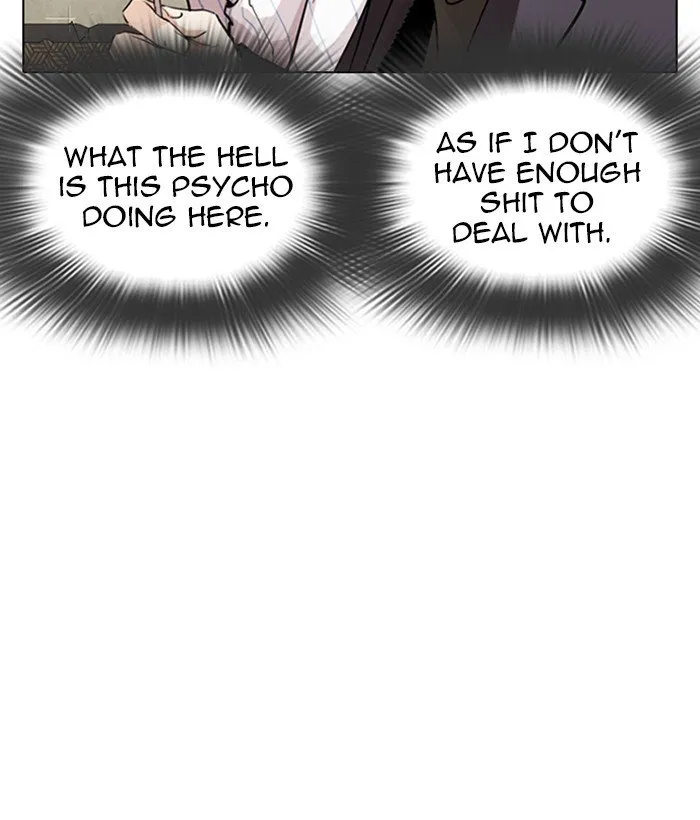 Lookism Chapter 280 Online - página 17
