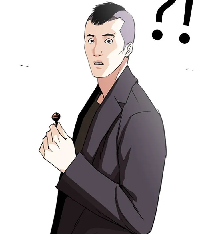 Lookism Chapter 280 Online - página 22