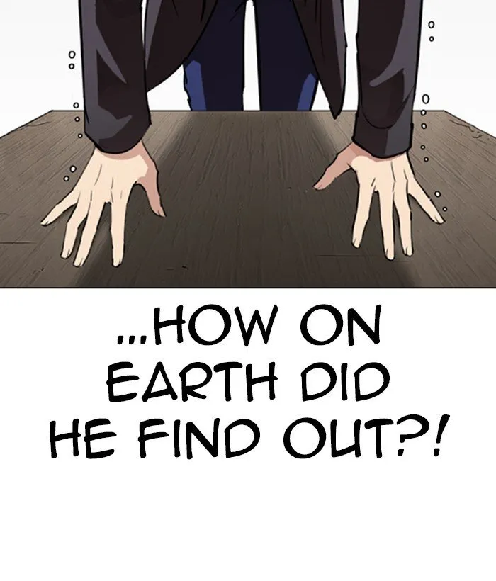 Lookism Chapter 280 Online - página 27