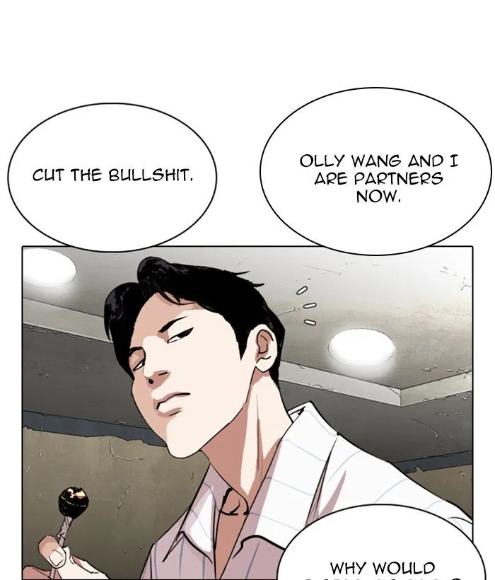 Lookism Chapter 280 Online - página 28