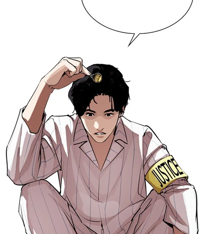 Lookism Chapter 280 Online - página 32