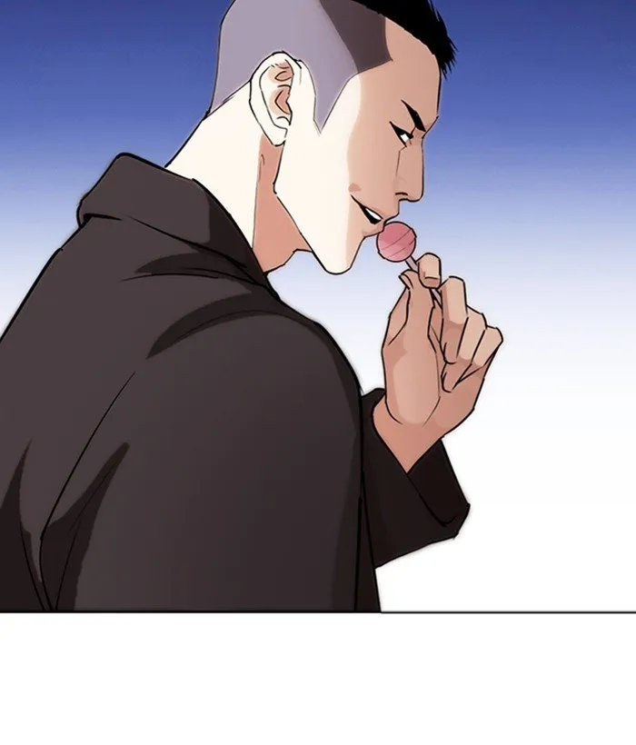 Lookism Chapter 280 Online - página 42