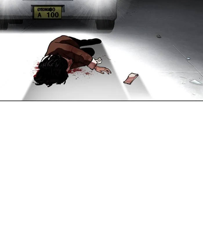 Lookism Chapter 280 Online - página 44