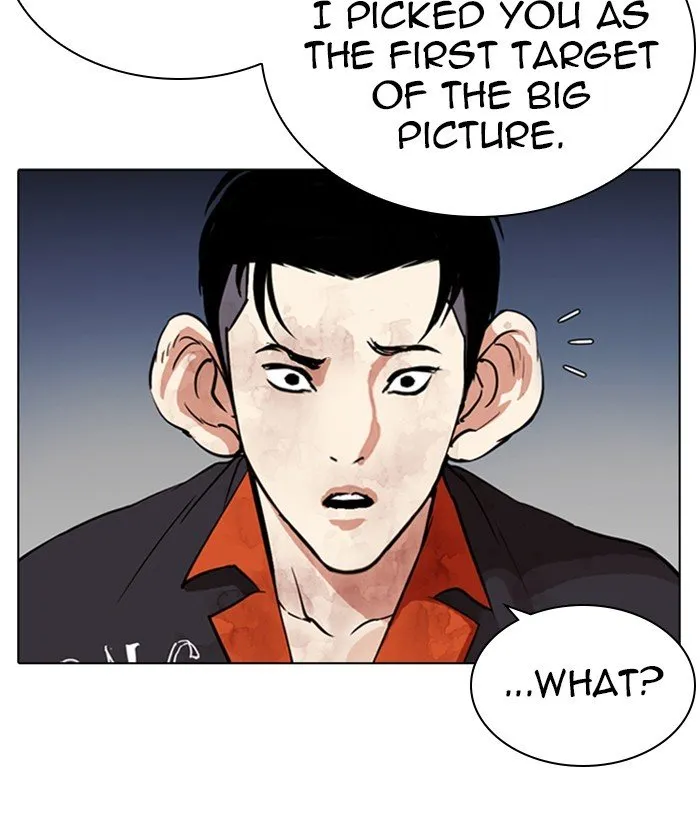 Lookism Chapter 280 Online - página 75