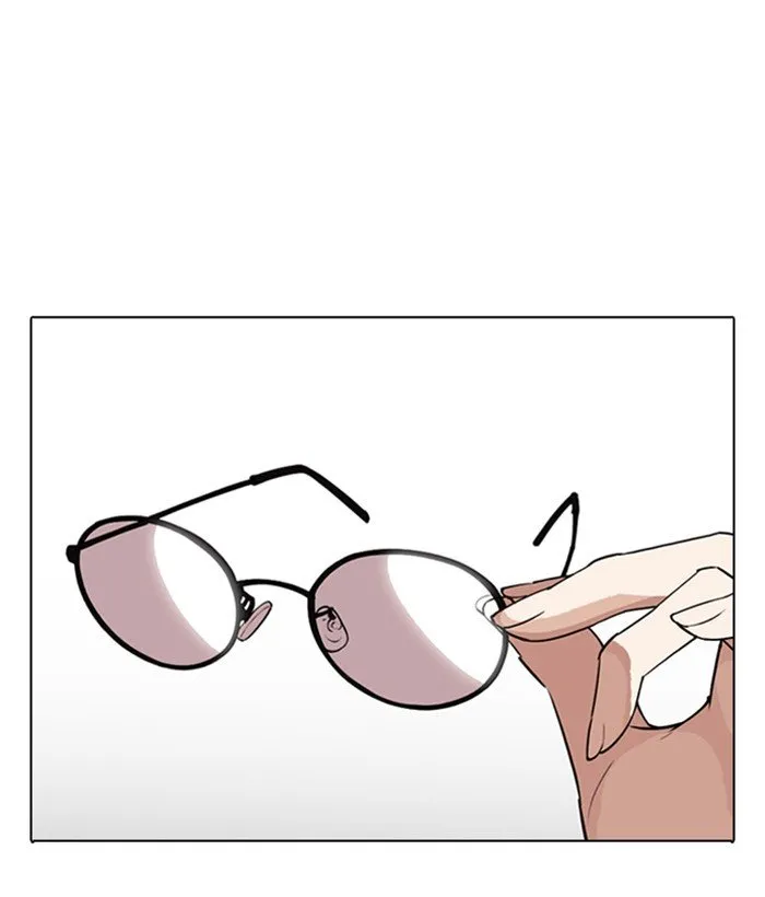 Lookism Chapter 280 Online - página 88