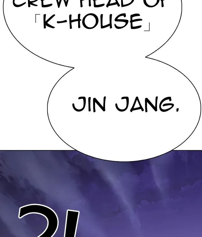 Lookism Chapter 280 Online - página 149