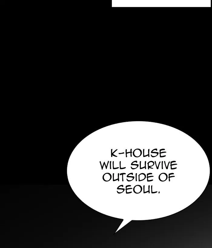 Lookism Chapter 280 Online - página 164
