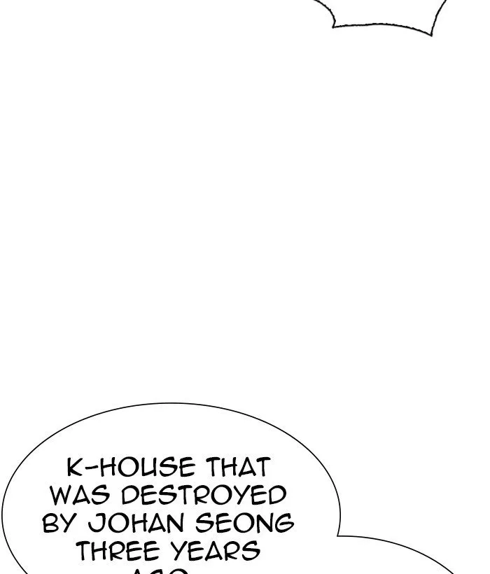 Lookism Chapter 280 Online - página 180
