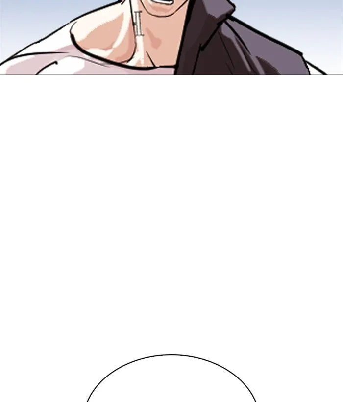 Lookism Chapter 280 Online - página 203