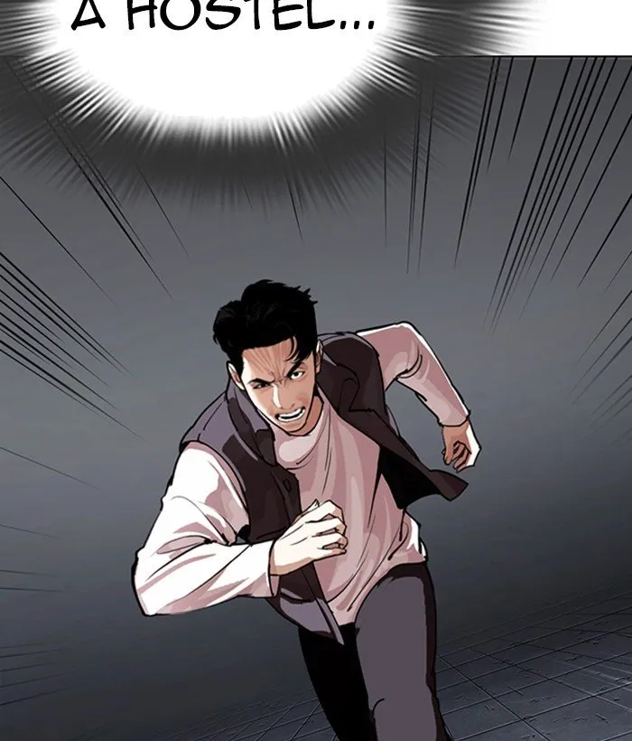 Lookism Chapter 280 Online - página 214