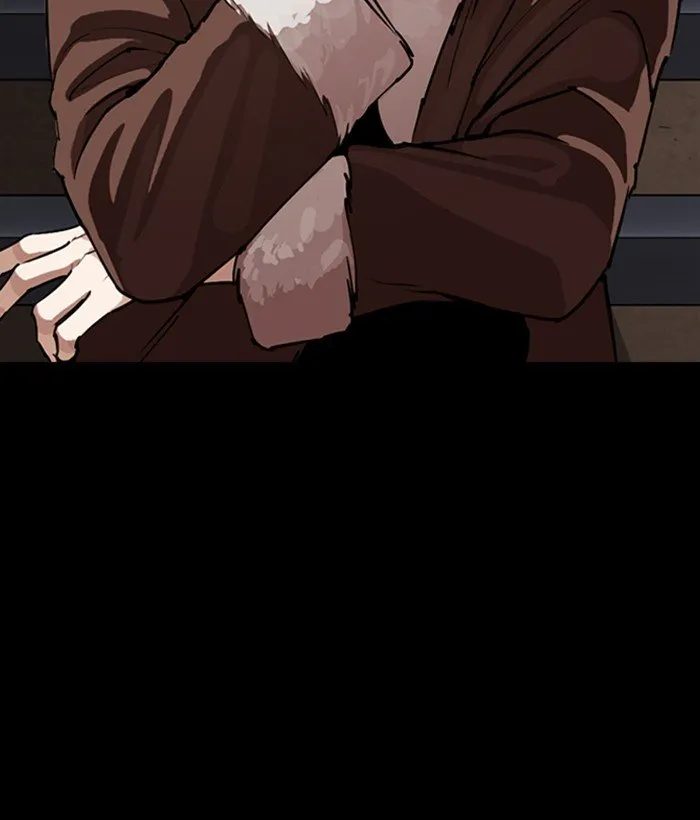 Lookism Chapter 280 Online - página 225