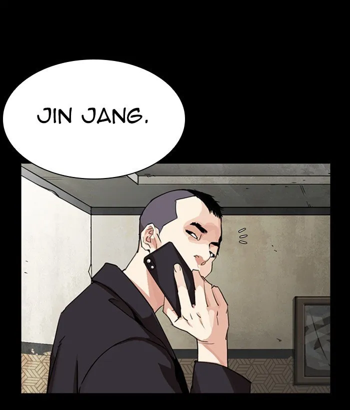 Lookism Chapter 280 Online - página 226