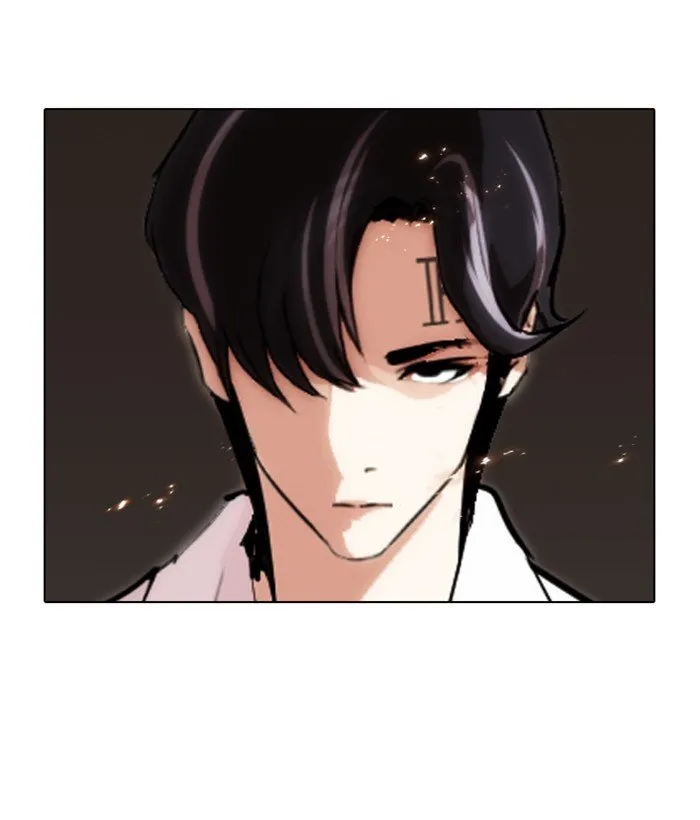 Lookism Chapter 280 Online - página 242