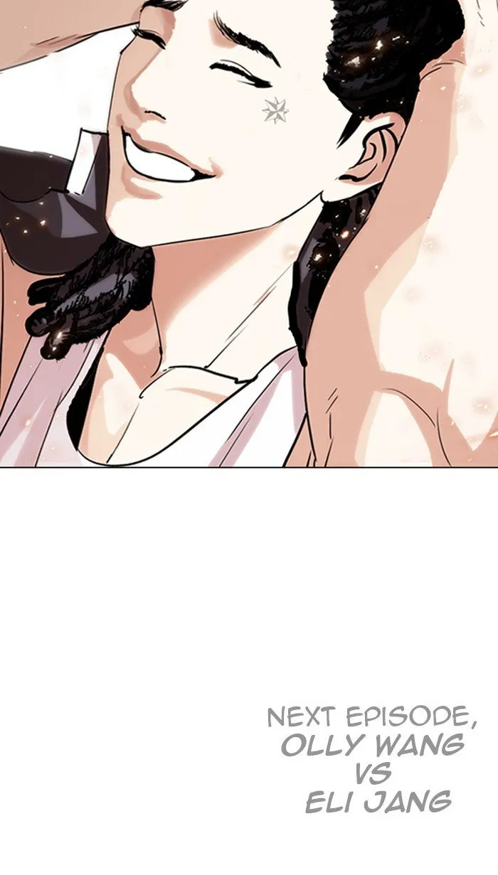 Lookism Chapter 280 Online - página 255