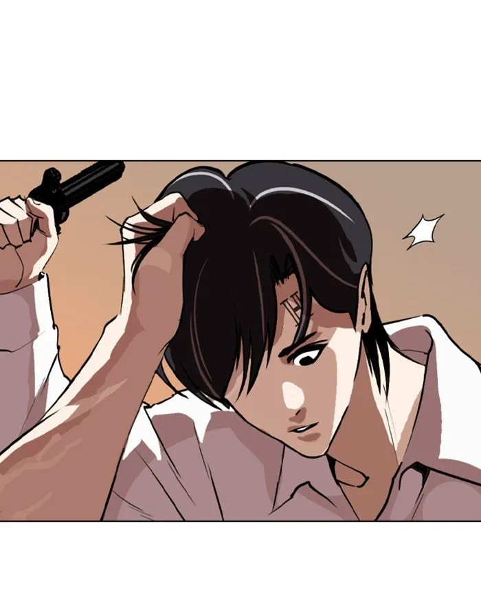 Lookism Chapter 281 Online - página 73