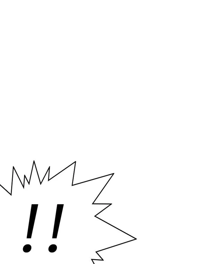 Lookism Chapter 281 Online - página 77