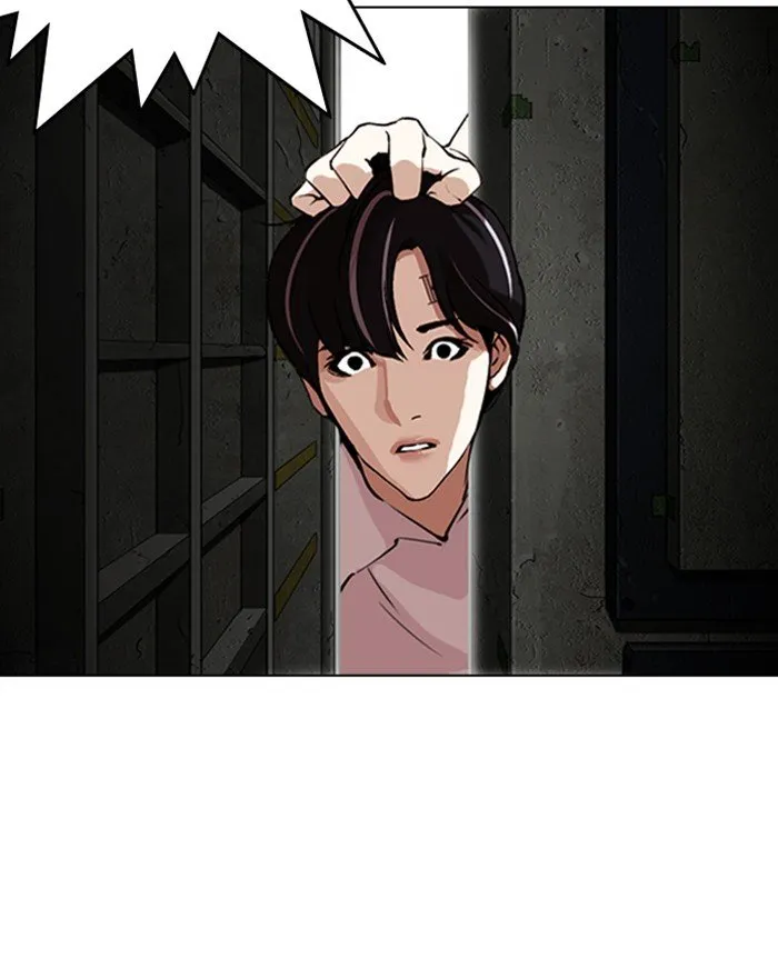 Lookism Chapter 281 Online - página 78