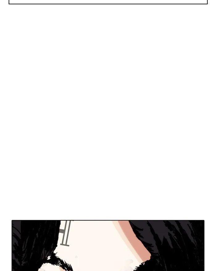 Lookism Chapter 281 Online - página 180