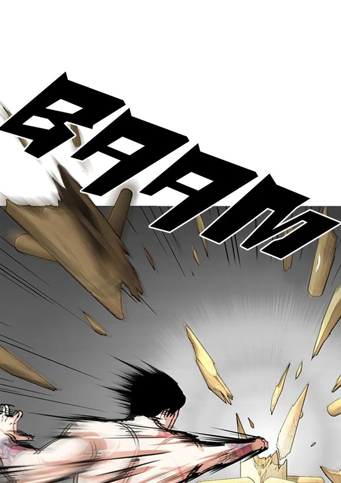 Lookism Chapter 282 Online - página 3