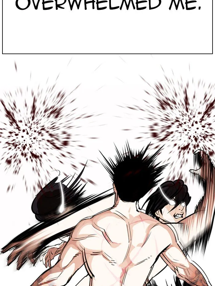 Lookism Chapter 282 Online - página 33