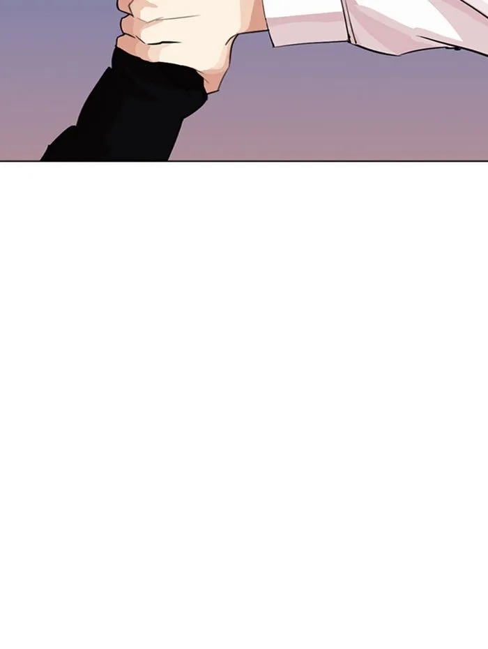 Lookism Chapter 282 Online - página 58