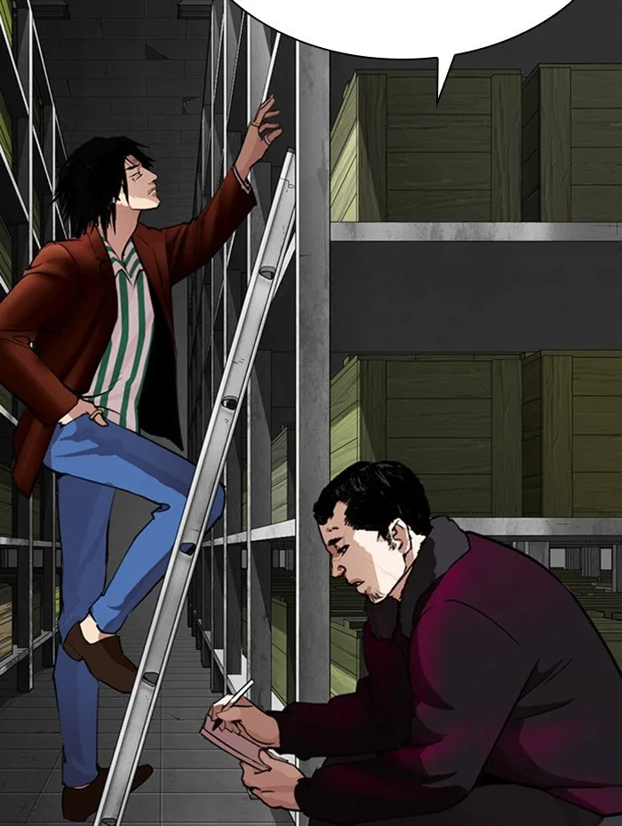 Lookism Chapter 282 Online - página 70