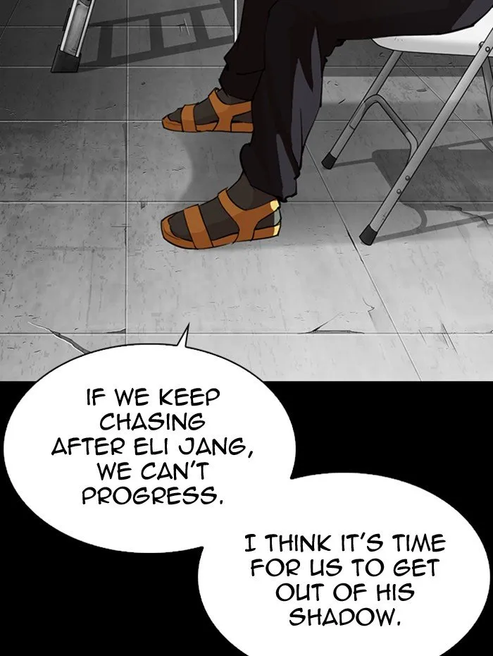 Lookism Chapter 282 Online - página 71
