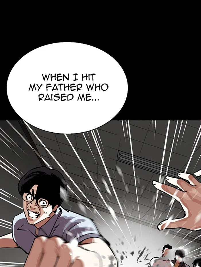 Lookism Chapter 282 Online - página 88