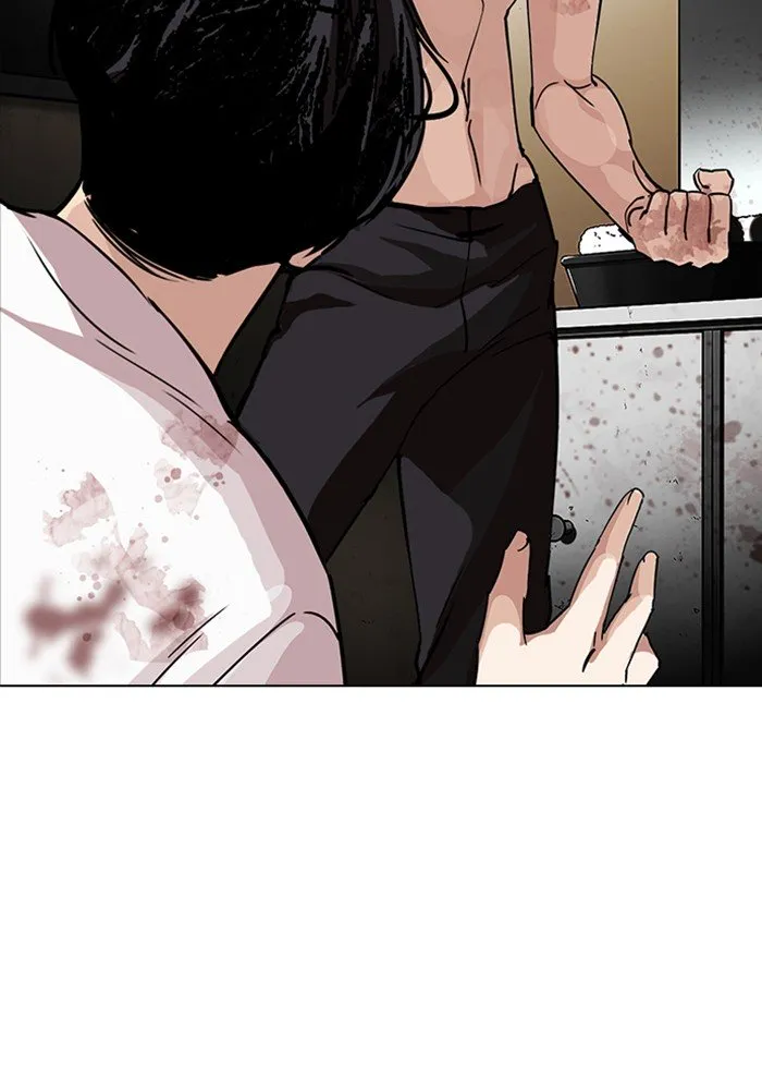 Lookism Chapter 282 Online - página 137