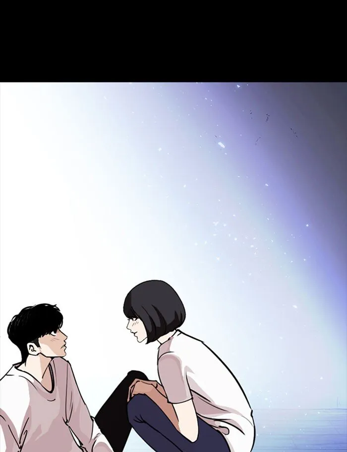 Lookism Chapter 282 Online - página 178