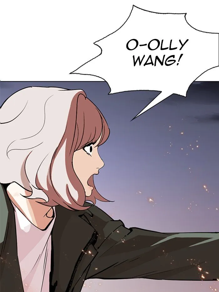 Lookism Chapter 282 Online - página 232