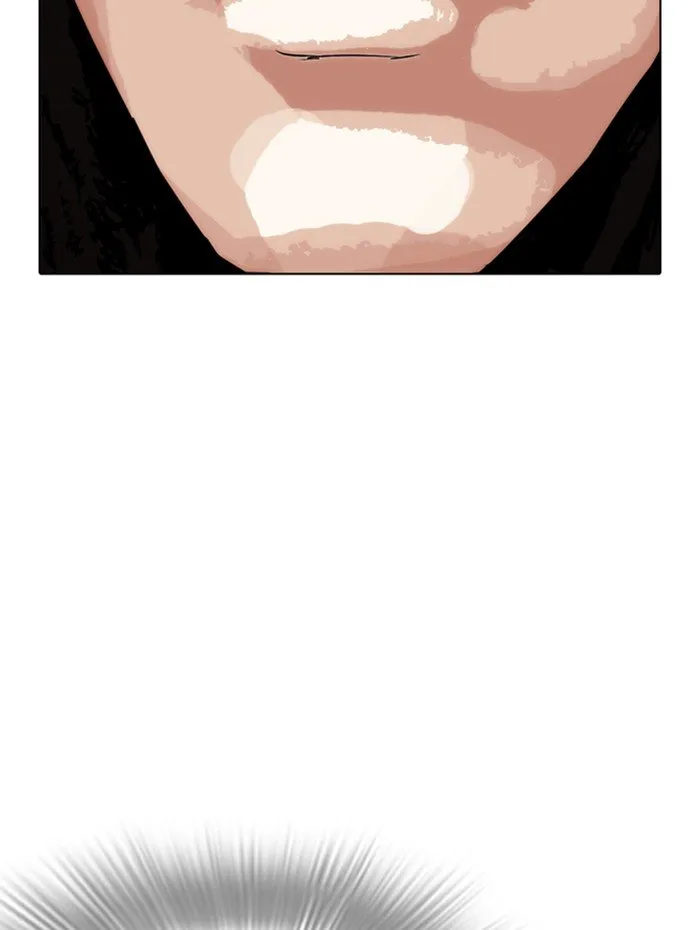 Lookism Chapter 282 Online - página 240