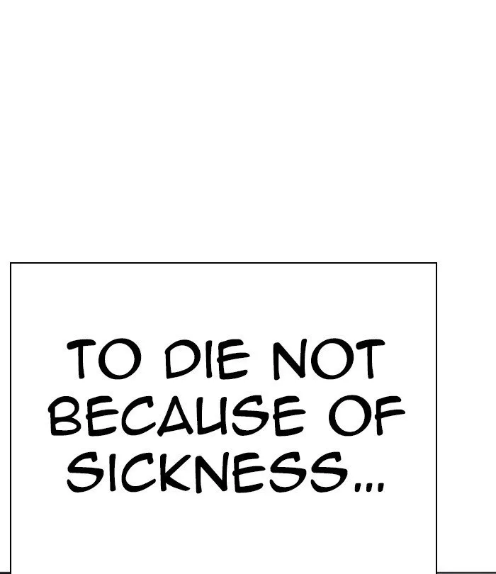 Lookism Chapter 283 Online - página 17