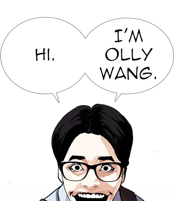 Lookism Chapter 283 Online - página 29