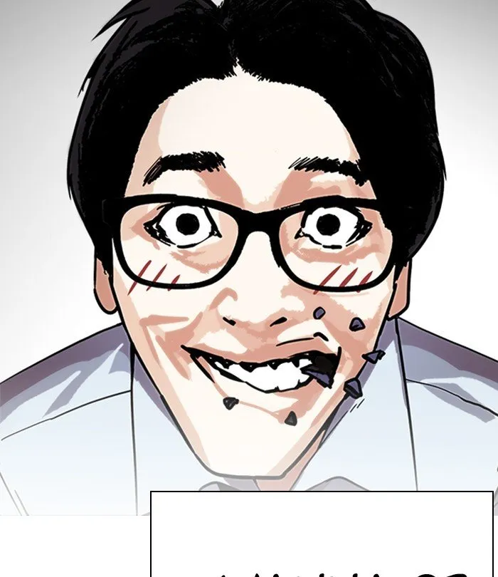 Lookism Chapter 283 Online - página 32