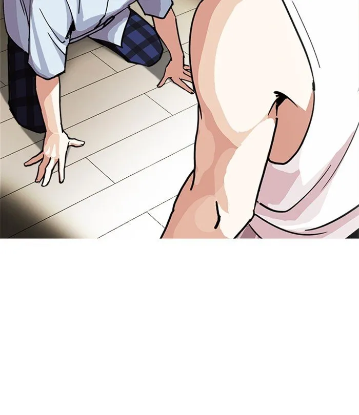 Lookism Chapter 283 Online - página 35