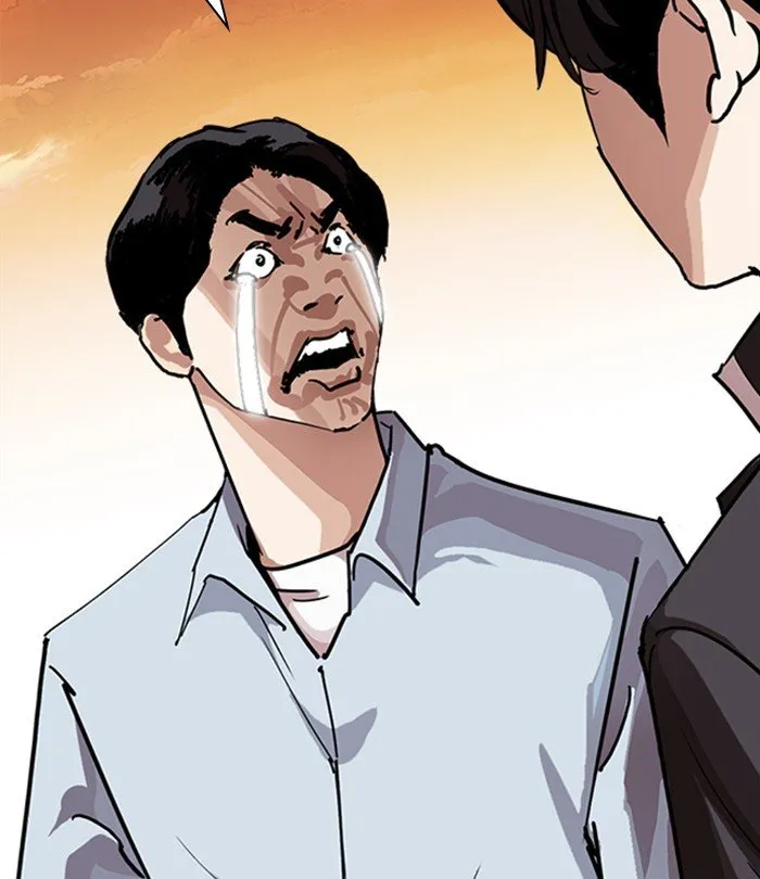 Lookism Chapter 283 Online - página 39